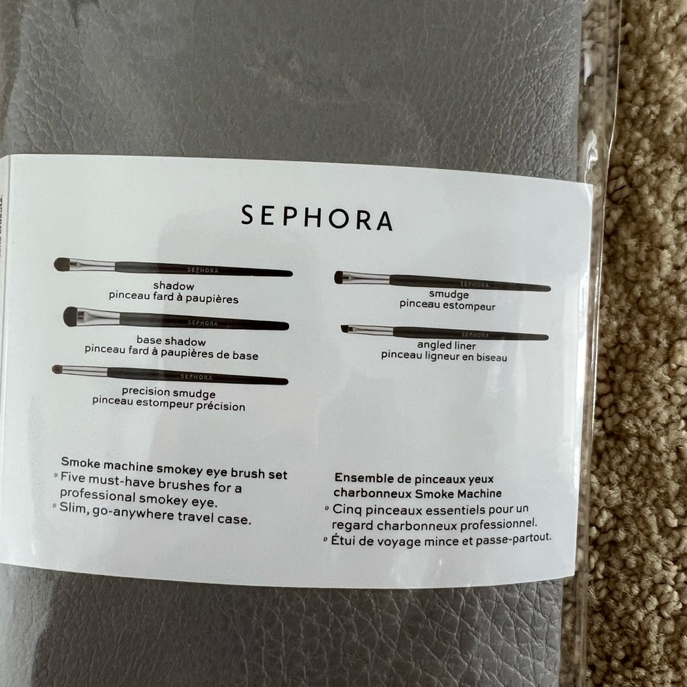 Sephora Brushes - Picture 3 of 6